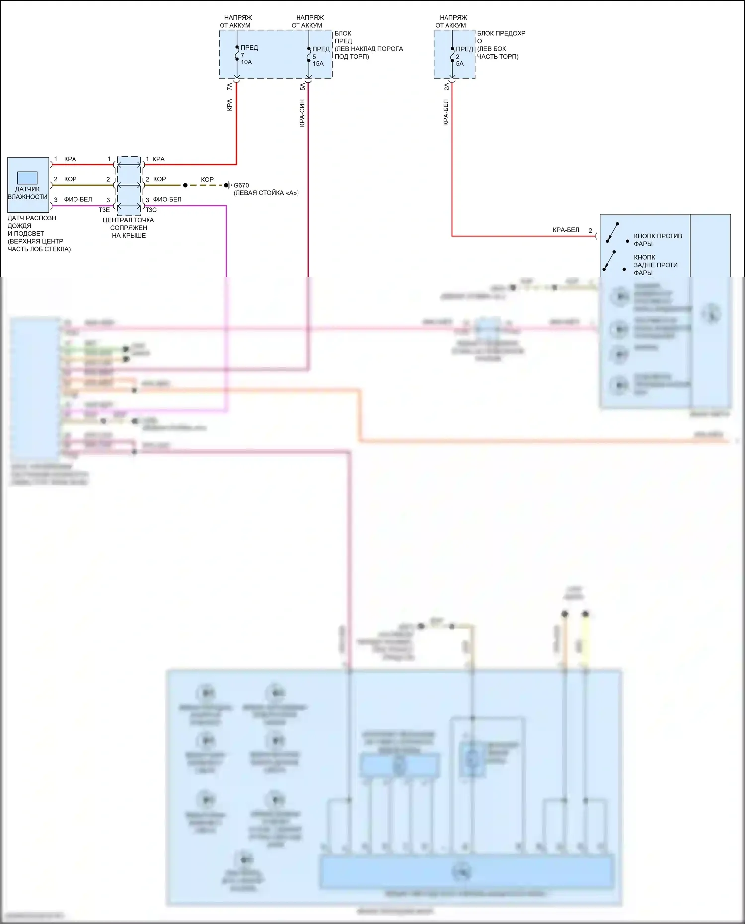 e-tron GT Audi I (2020-2024): Электросхема фар, с линзой (1 из 2) 