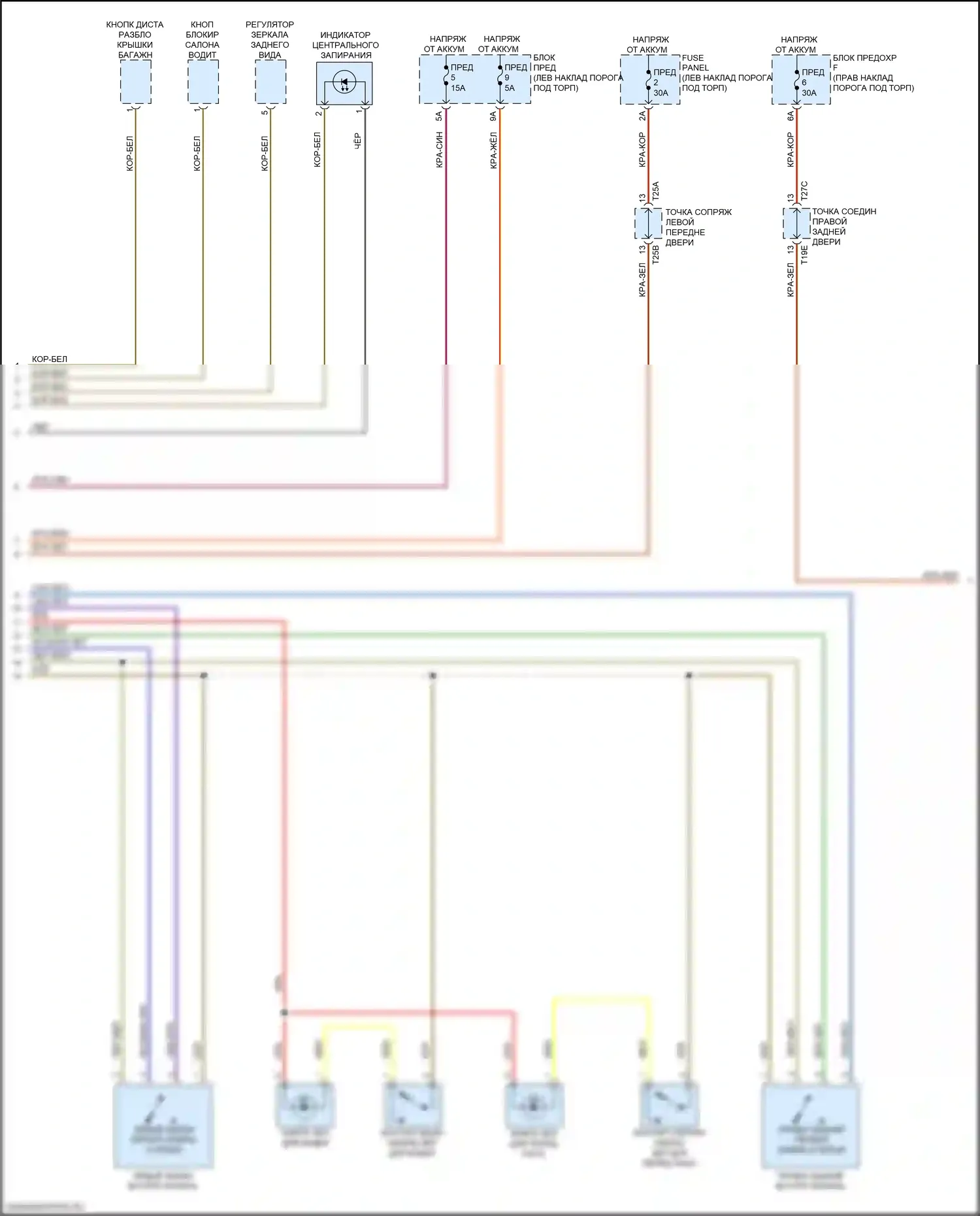 e-tron GT Audi I (2020-2024): Электросхема освещения салона, без дополнительных светильников (3 из 4) 