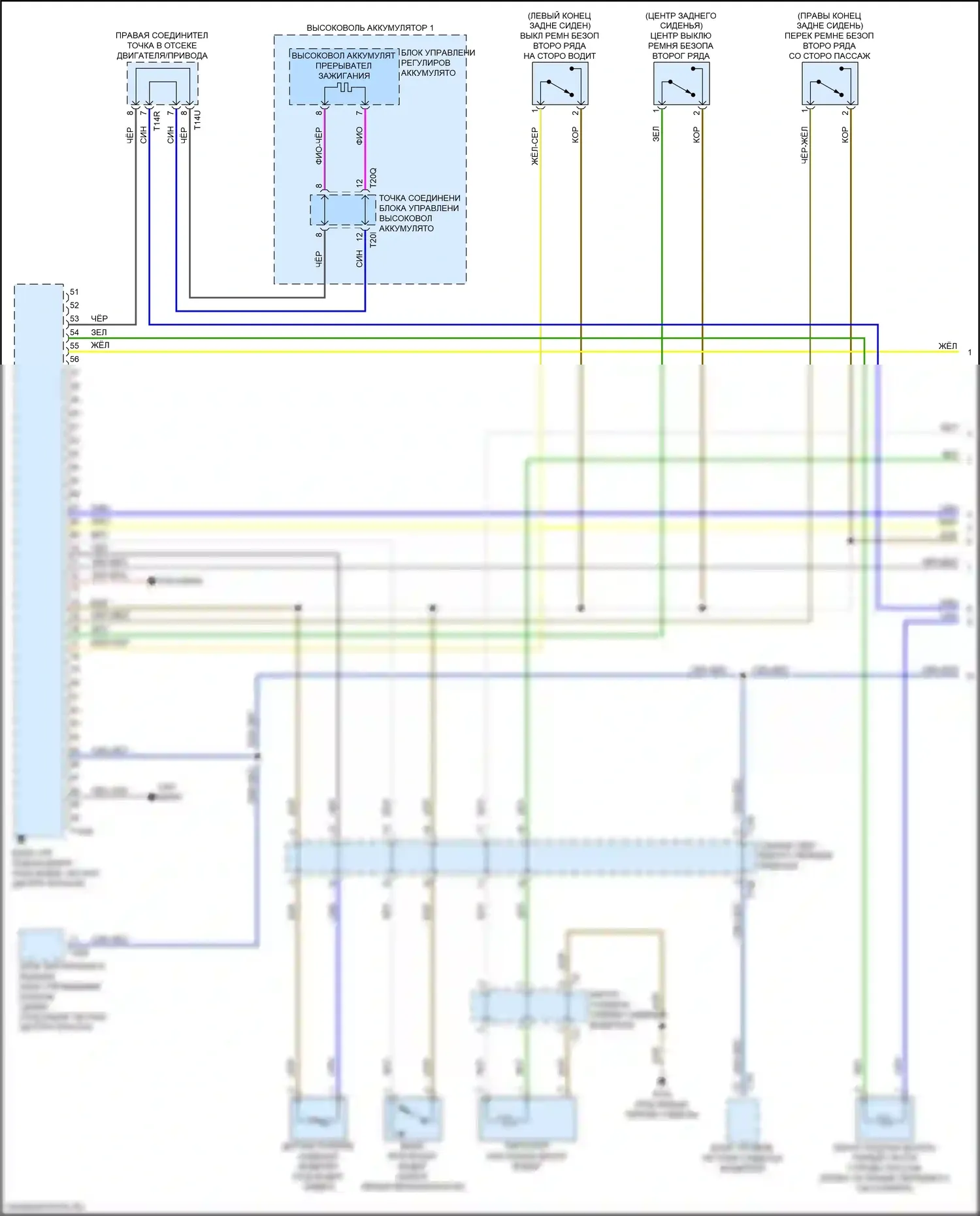 e-tron GT Audi I (2020-2024): Электросхема подушек безопасности (1 из 5) 