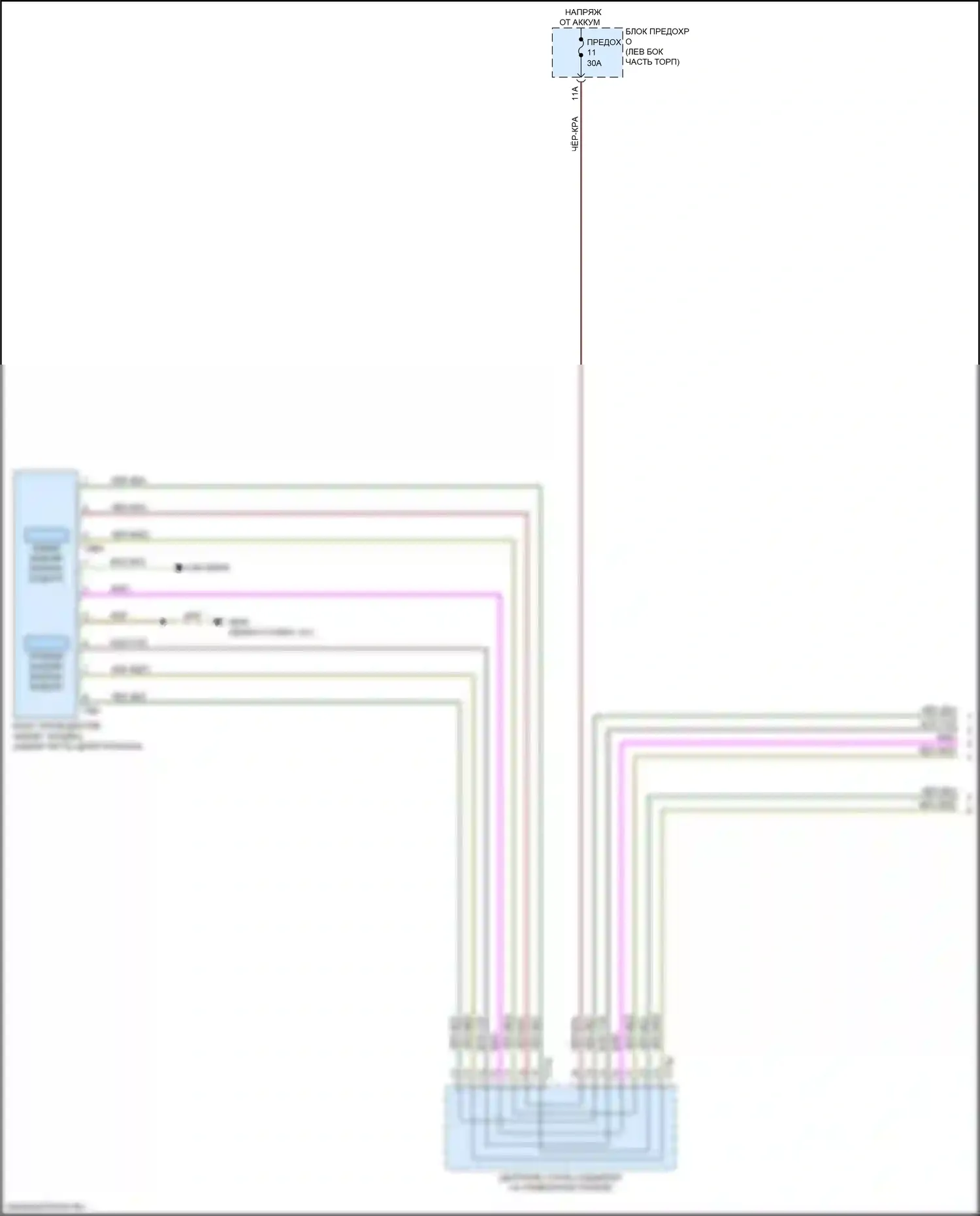 e-tron GT Audi I (2020-2024): Электросхема задних обогреваемых сидений (1 из 2) 
