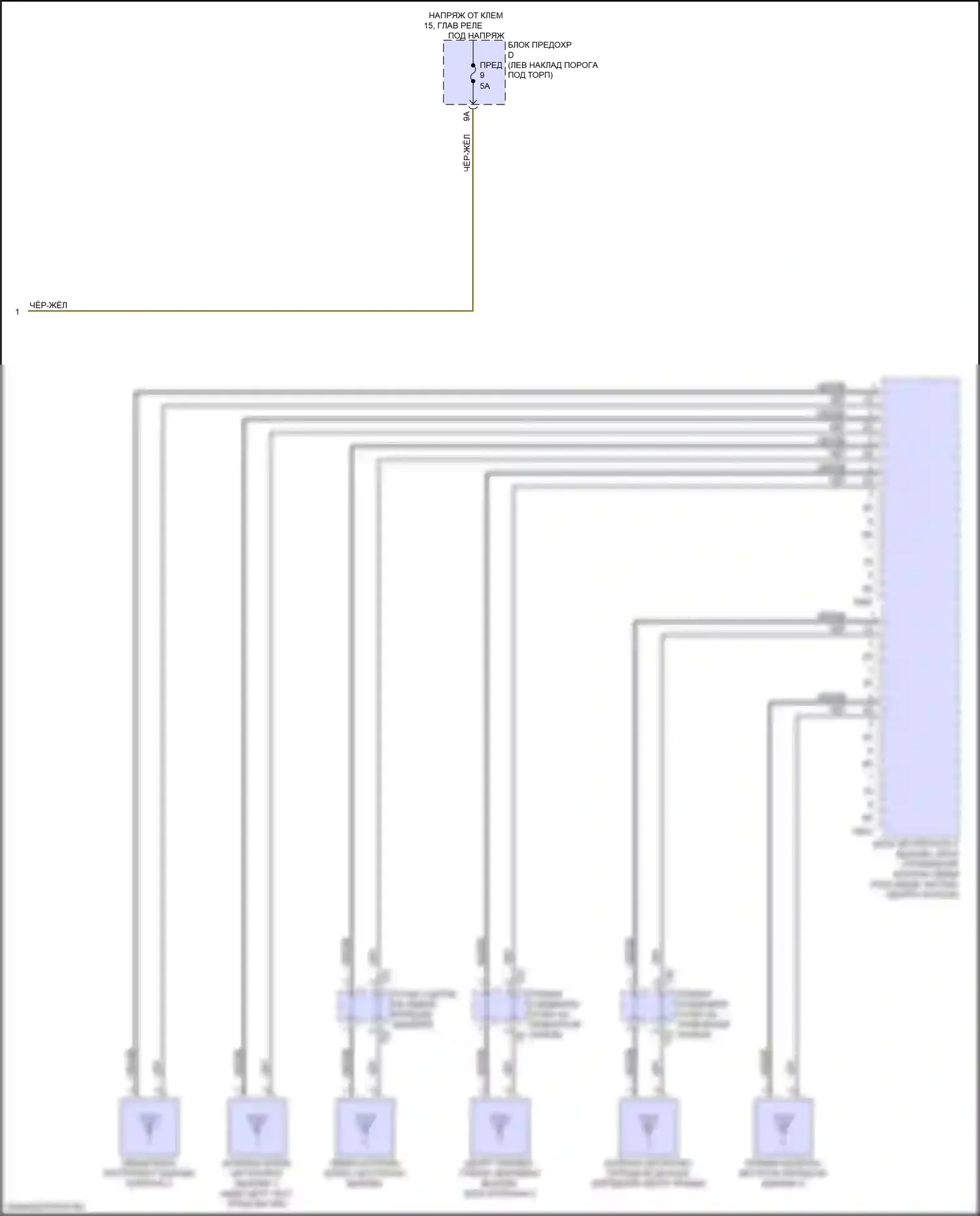 e-tron GT Audi I (2020-2024): Электросхема экстренного вызова (2 из 2) 
