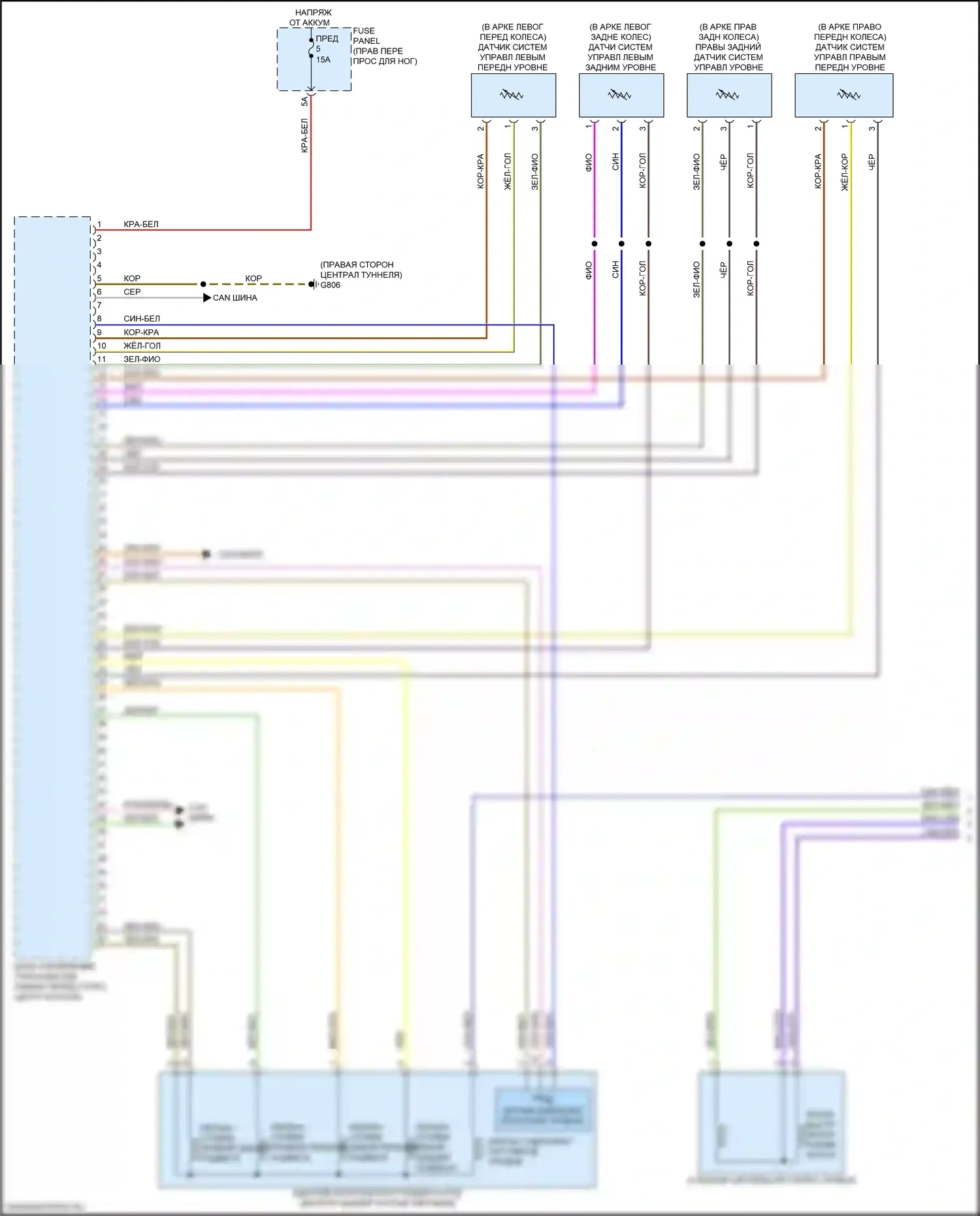 e-tron S Sportback Audi I (2020-2024): Электросхема электронной подвески (1 из 2) 