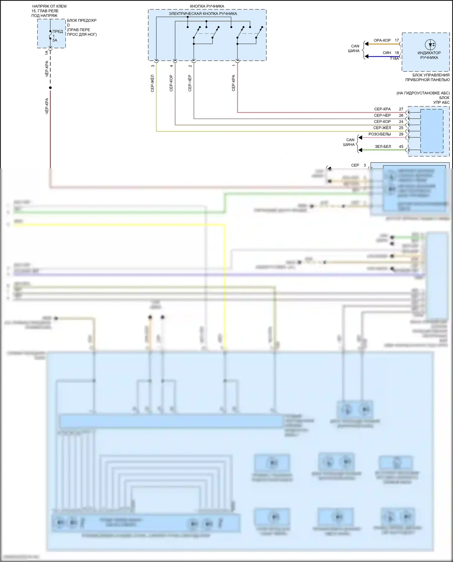 e-tron S Sportback Audi I (2020-2024): Электросхема фар, без объектива (2 из 2) 