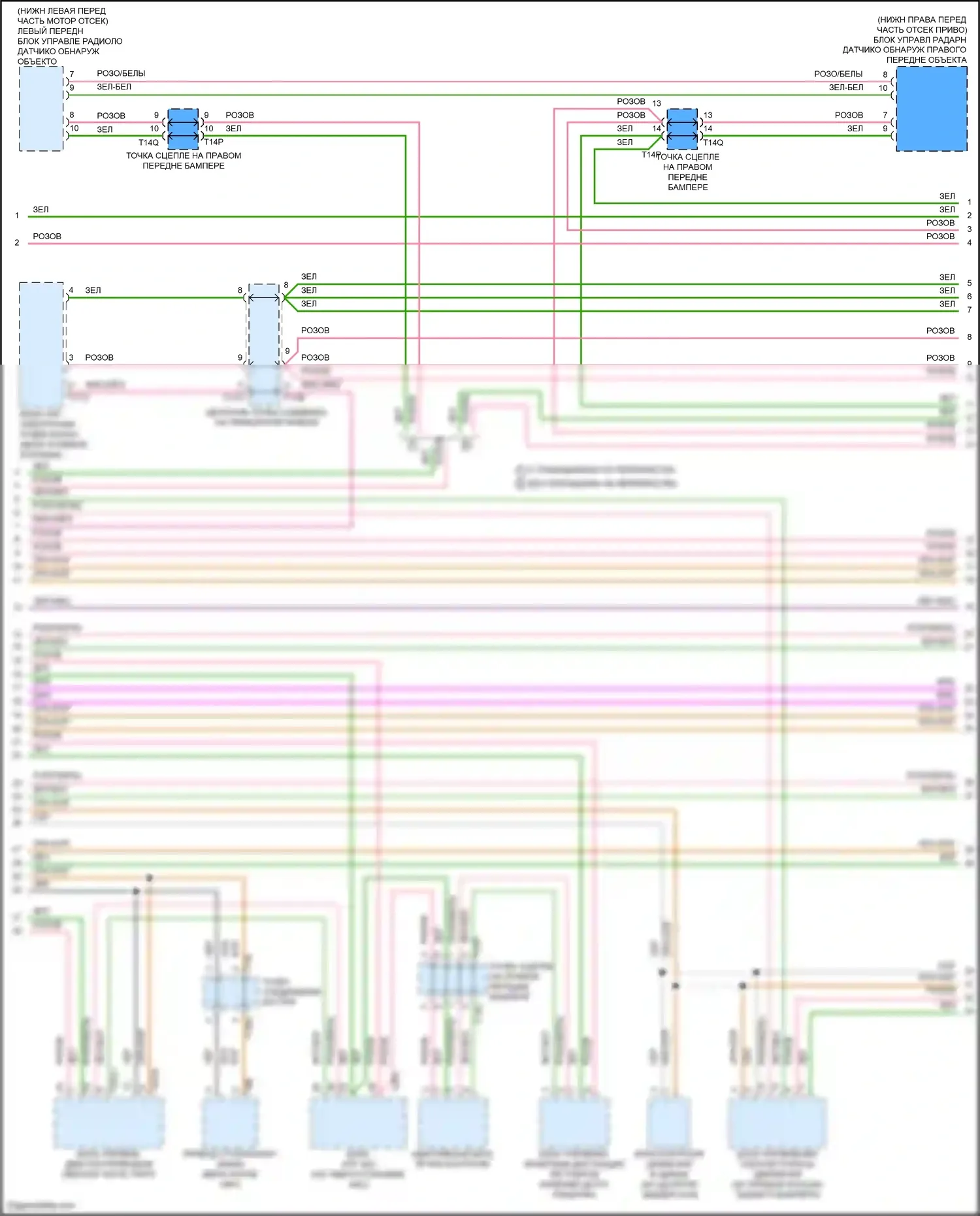 e-tron S Audi I (2020-2024): Can шина электросхема (3 из 6) 