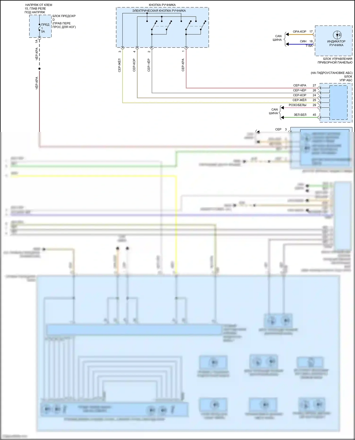 e-tron S Audi I (2020-2024): Электросхема фар, без объектива (2 из 2) 
