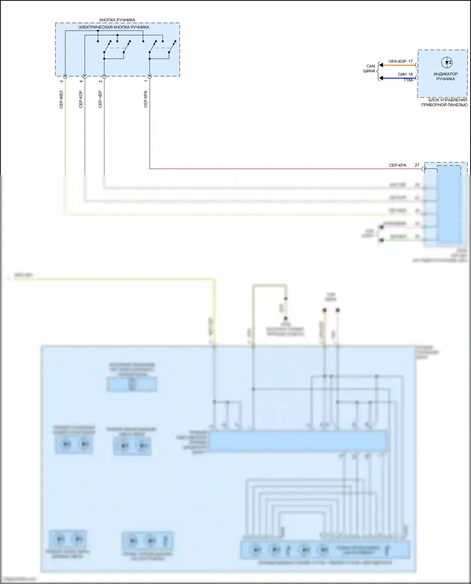 e-tron S Audi I (2020-2024): Электросхема фар, с линзой (2 из 2) 