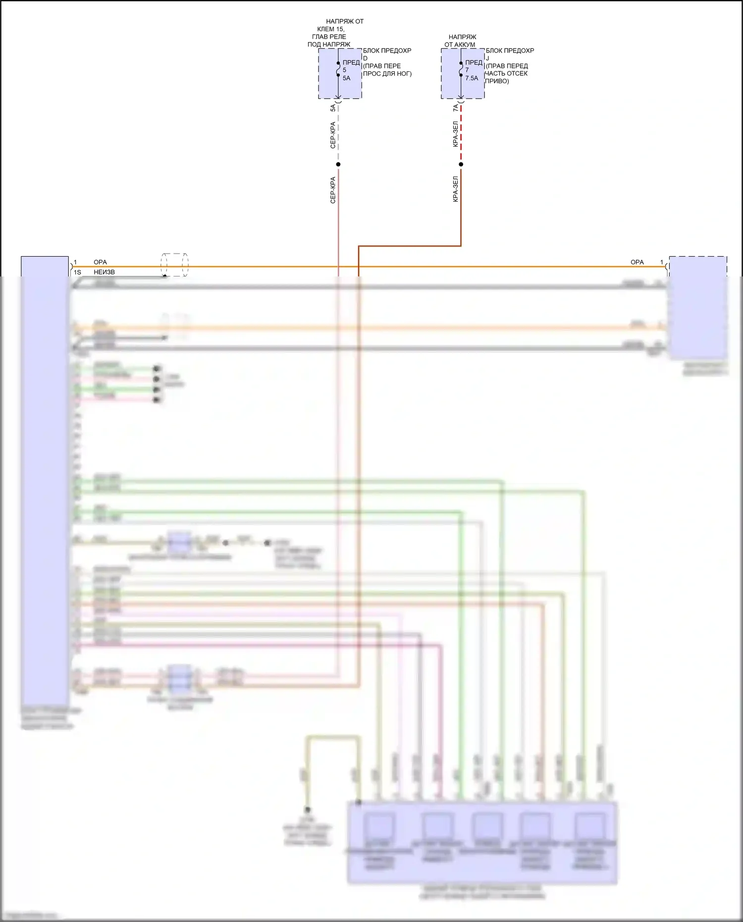 e-tron S Audi I (2020-2024): Электросхема заднего моста 