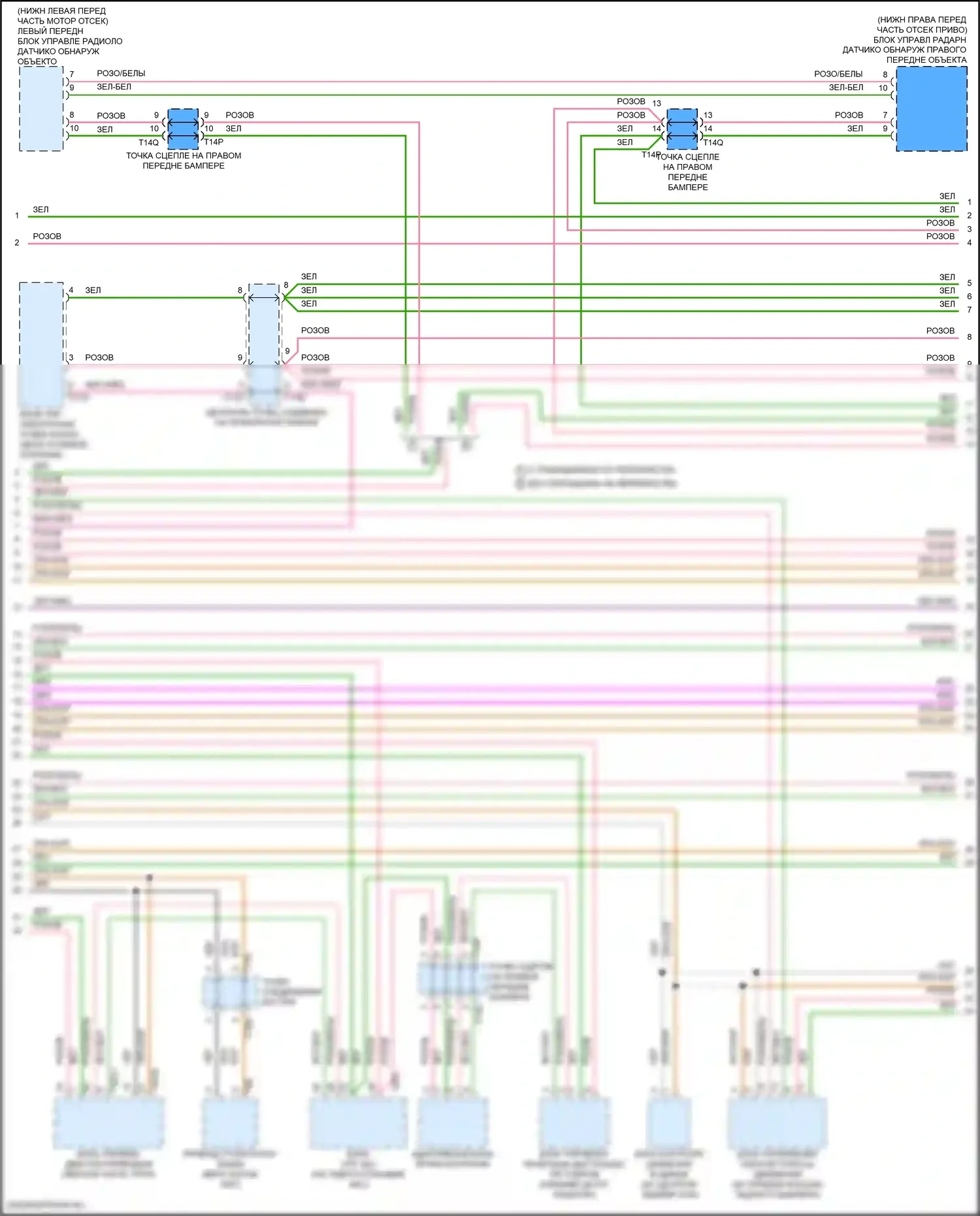 e-tron Sportback Audi I (2019-2024): Can шина электросхема (3 из 6) 
