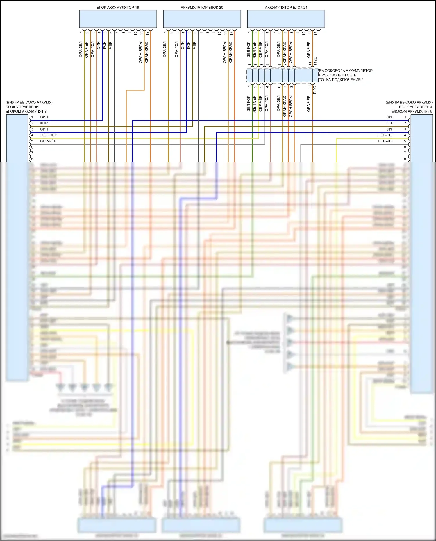 e-tron Sportback Audi I (2019-2024): Электросхема электрическая двигателя (16 из 18) 