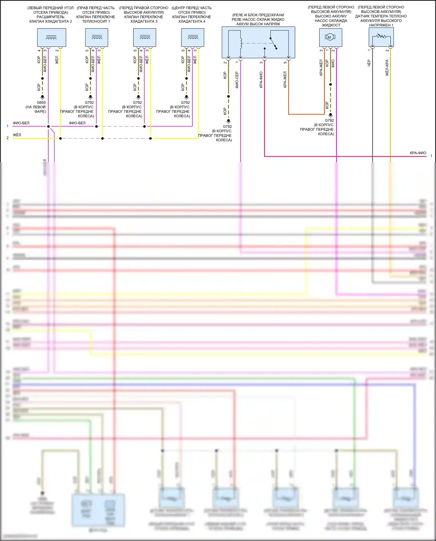 e-tron Sportback Audi I (2019-2024): Электросхема электрическая двигателя (5 из 18) 