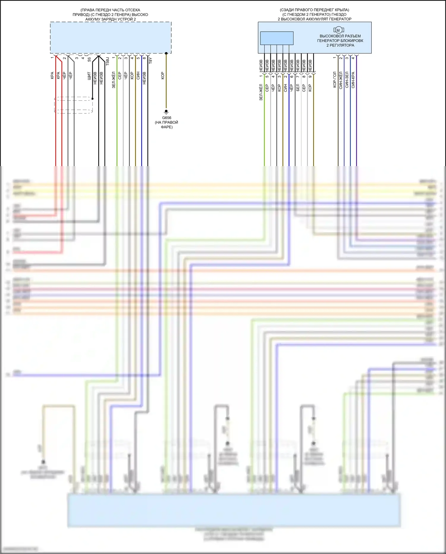 e-tron Sportback Audi I (2019-2024): Электросхема электрическая двигателя (9 из 18) 
