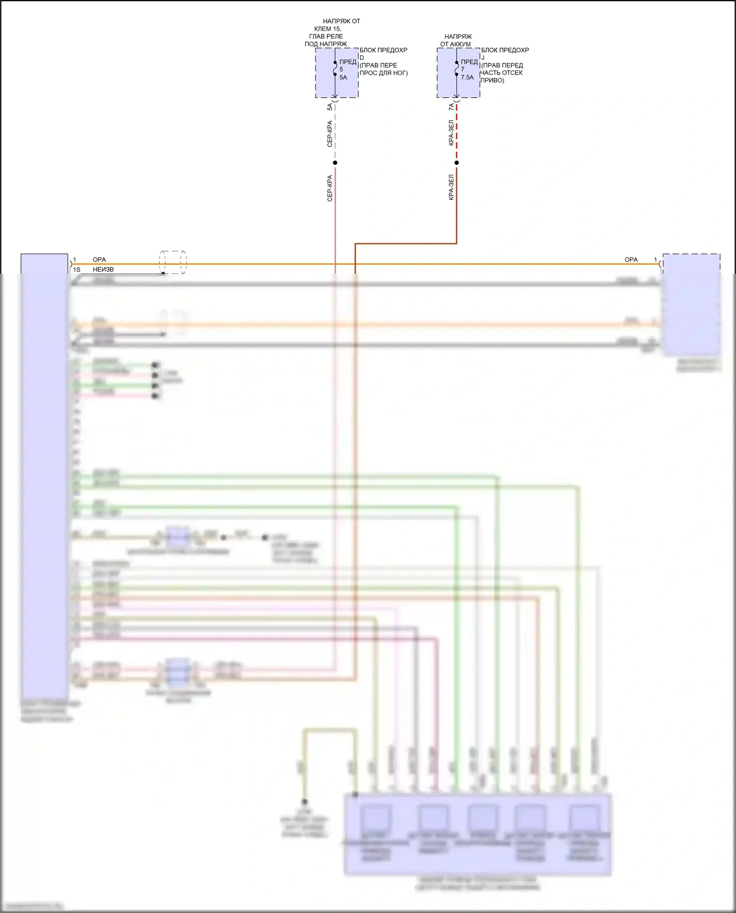 e-tron Sportback Audi I (2019-2024): Электросхема заднего моста 