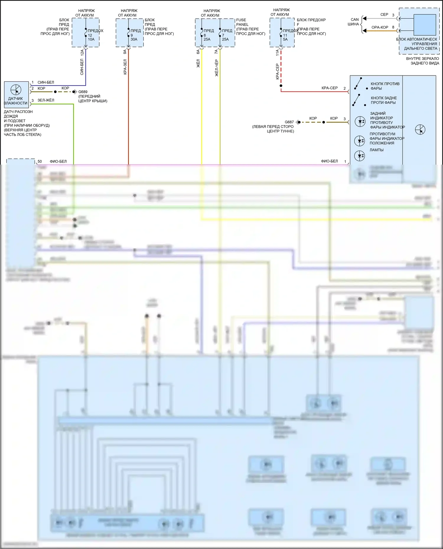 e-tron Audi I (2018-2024): Электросхема фар, без объектива (1 из 2) 