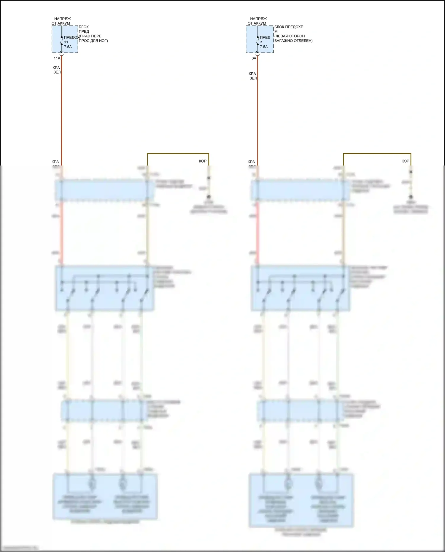 e-tron Audi I (2018-2024): Поясничная электросхема, без стандартных и спортивных сидений 