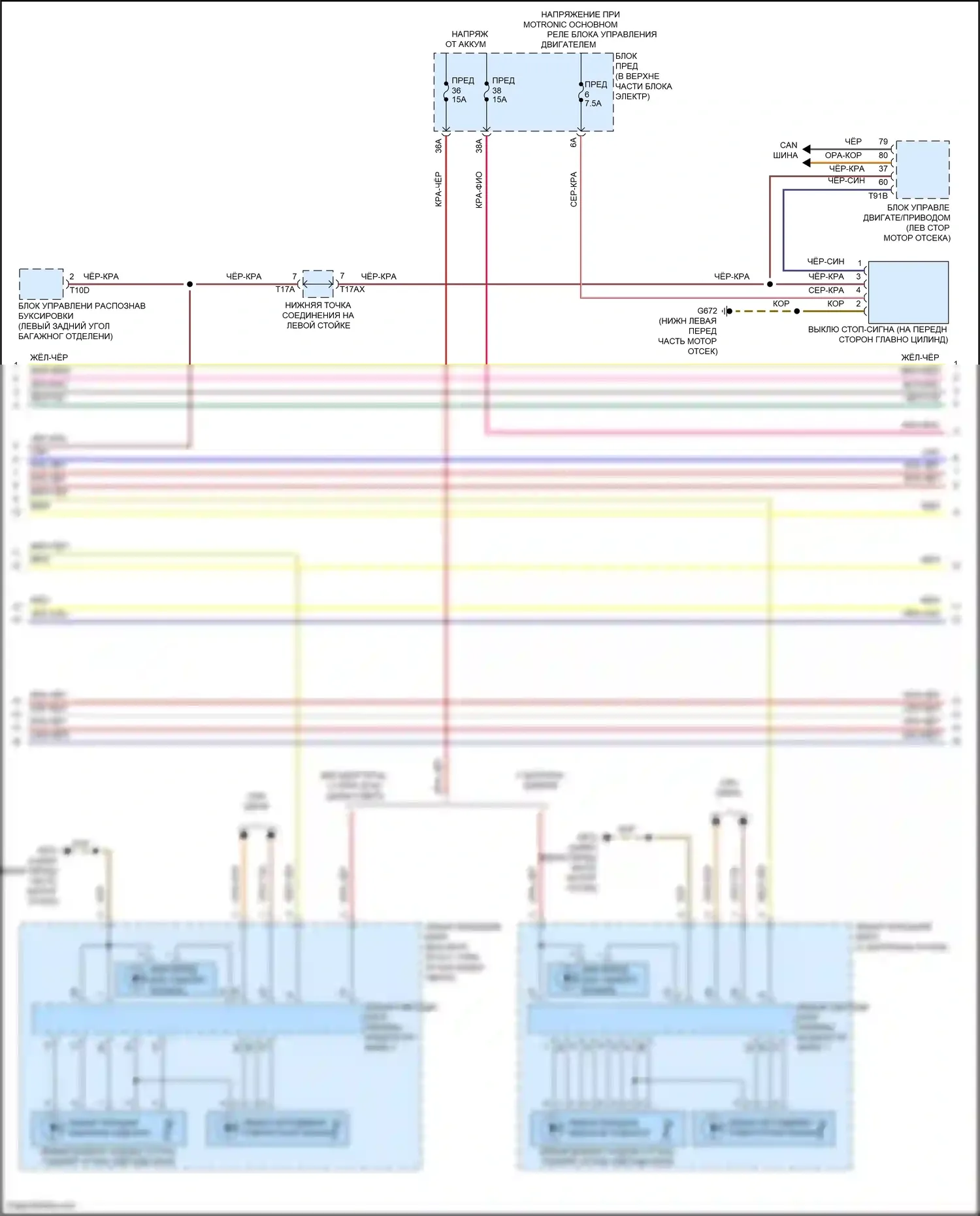 Q3 Audi II (2018-2024): Электросхема фар и фонарей (2 из 5) 