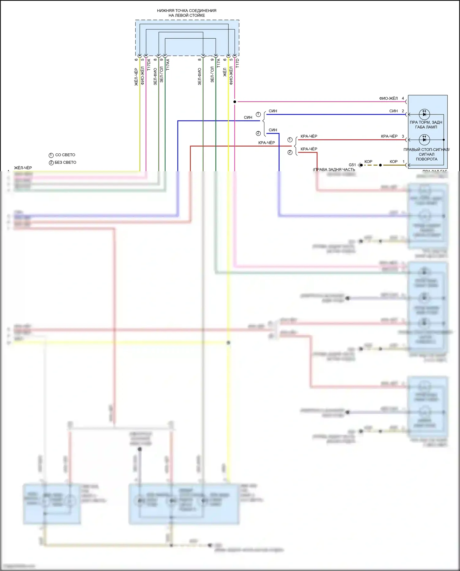 Q3 Audi II (2018-2024): Электросхема фар и фонарей (5 из 5) 