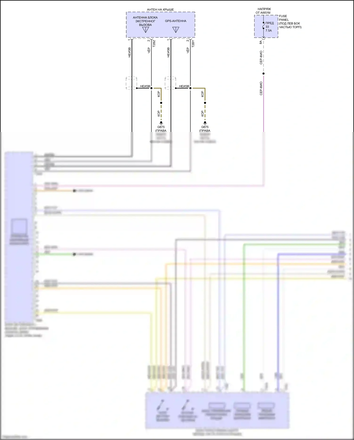 Q3 Audi II (2018-2024): Электросхема экстренного вызова (1 из 2) 