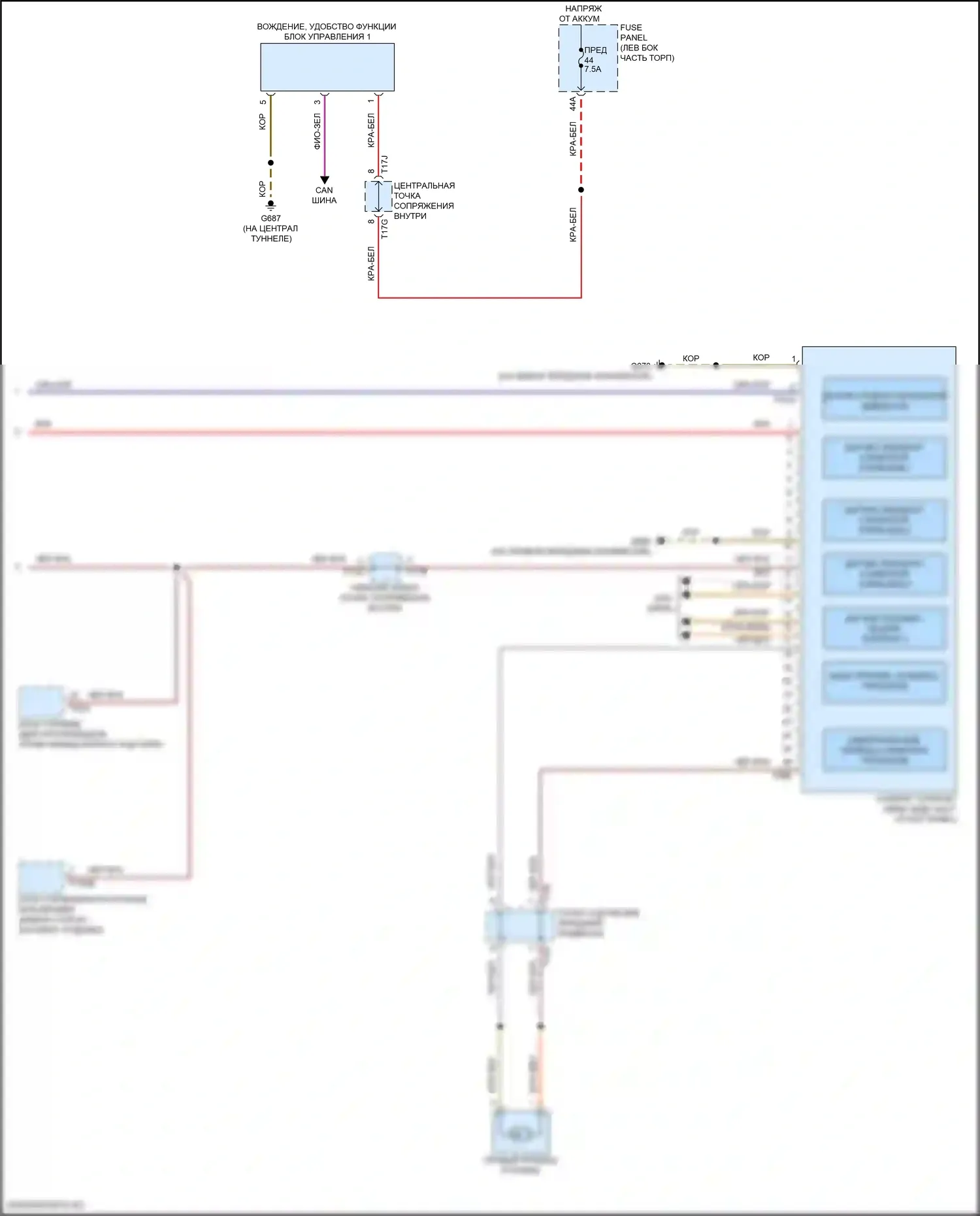 Q4 e-tron Audi I (2021-2024): Антиблокировочная система abs электросхема (3 из 3) 