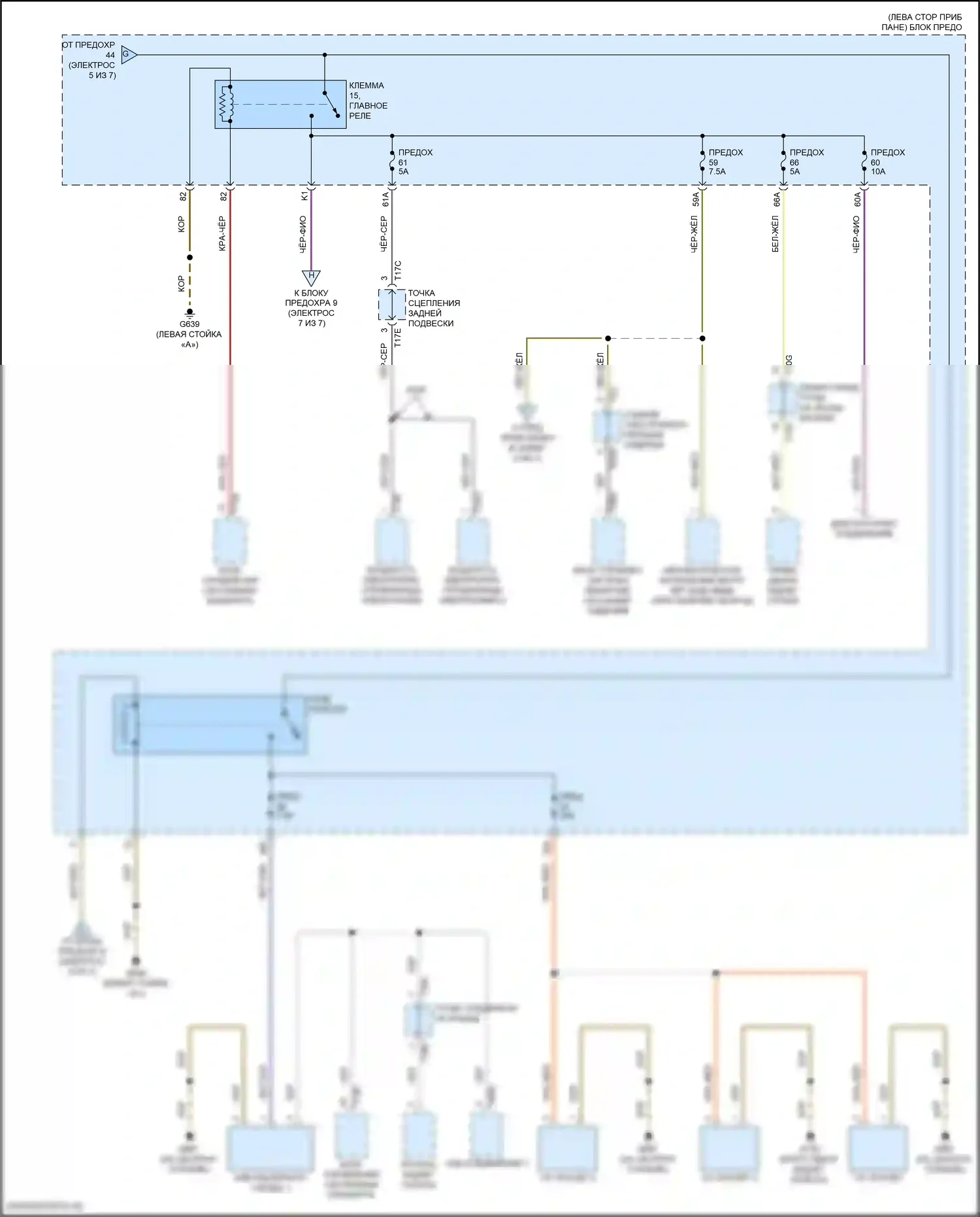 Q4 e-tron Audi I (2021-2024): Электросхема блока предохранителей реле (6 из 7) 