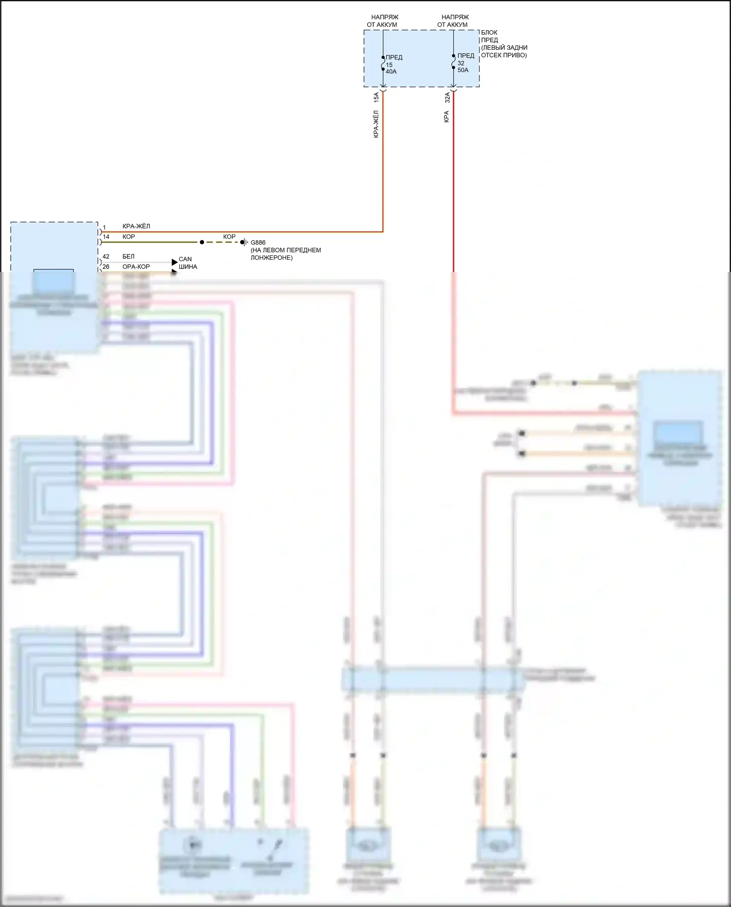 Q4 e-tron Audi I (2021-2024): Электросхема растормаживания стояночного тормоза 