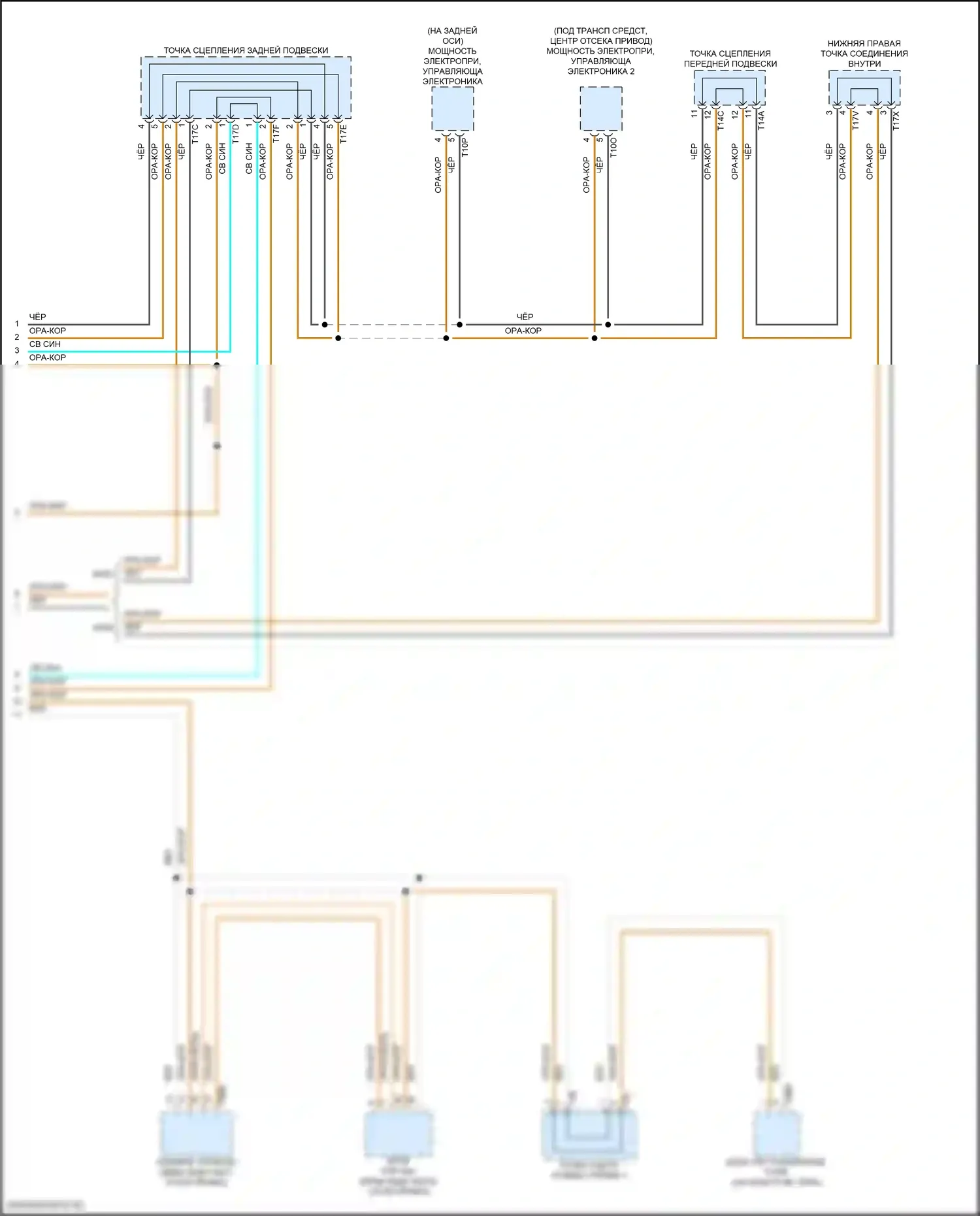 Q4 e-tron Audi I (2021-2024): Can шина электросхема (7 из 7) 