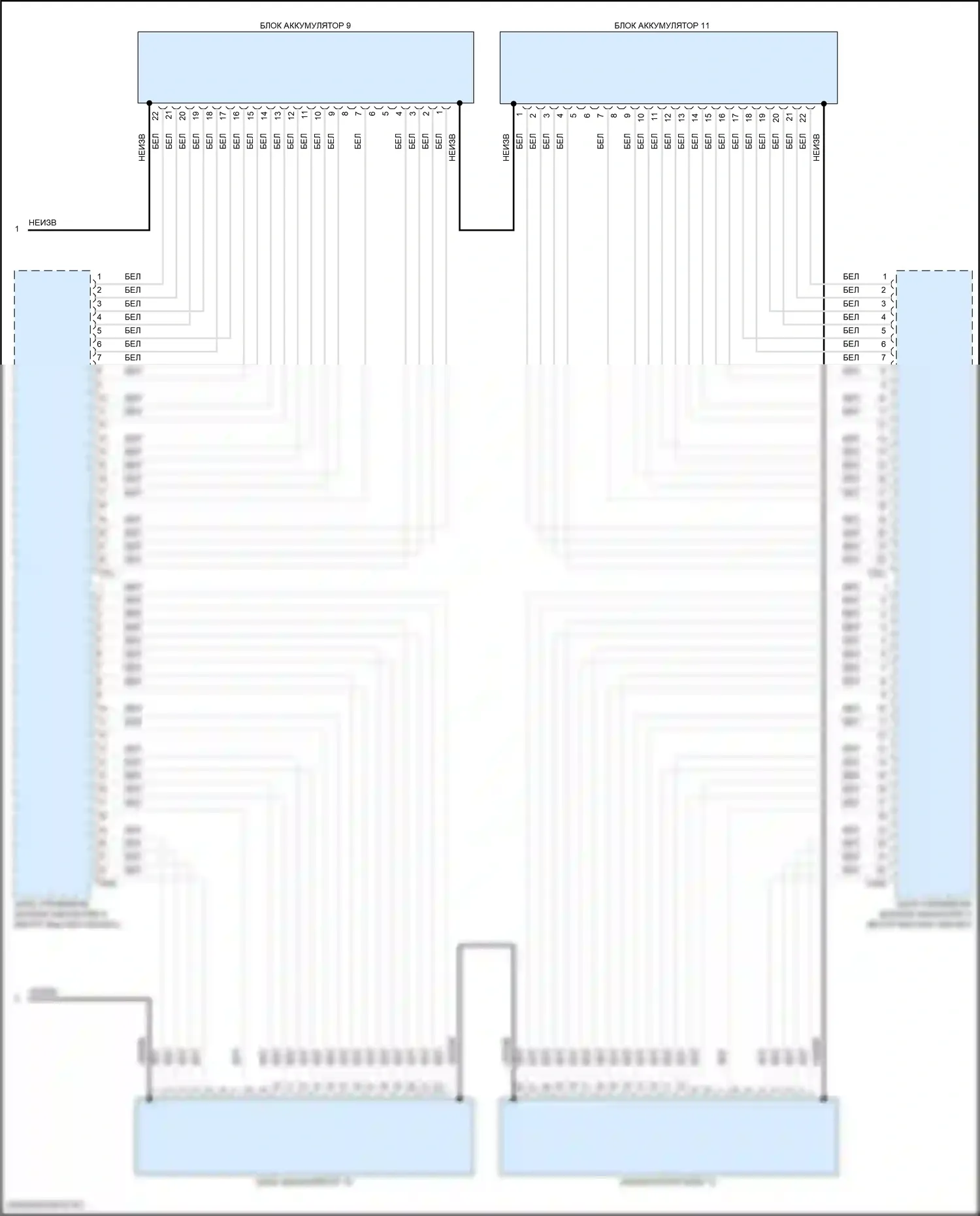 Q4 e-tron Audi I (2021-2024): Электросхема электрическая двигателя (10 из 10) 