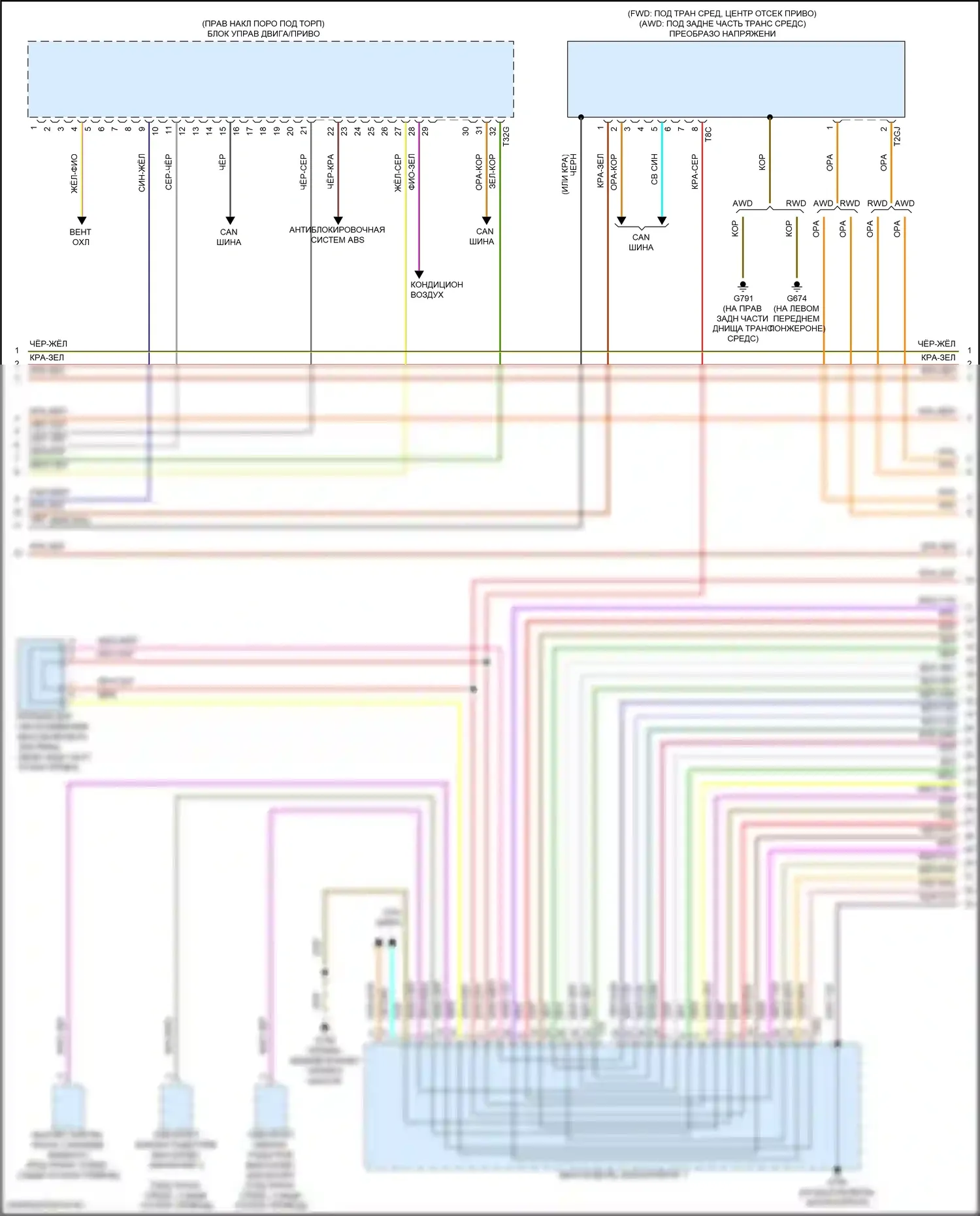 Q4 e-tron Audi I (2021-2024): Электросхема электрическая двигателя (2 из 10) 
