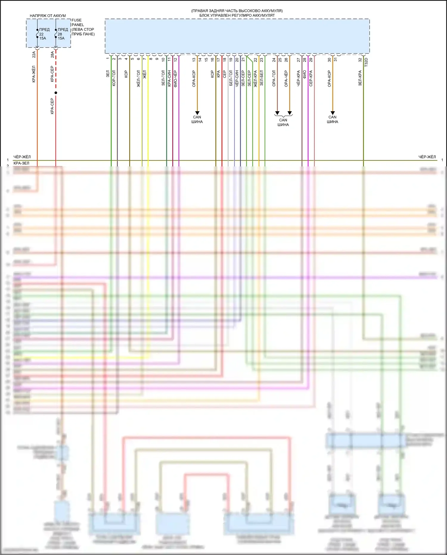 Q4 e-tron Audi I (2021-2024): Электросхема электрическая двигателя (3 из 10) 