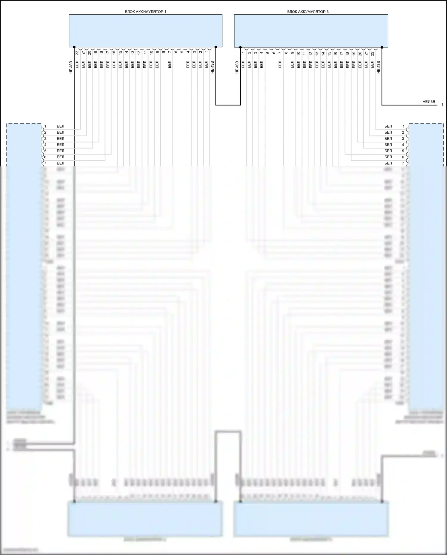 Q4 e-tron Audi I (2021-2024): Электросхема электрическая двигателя (8 из 10) 