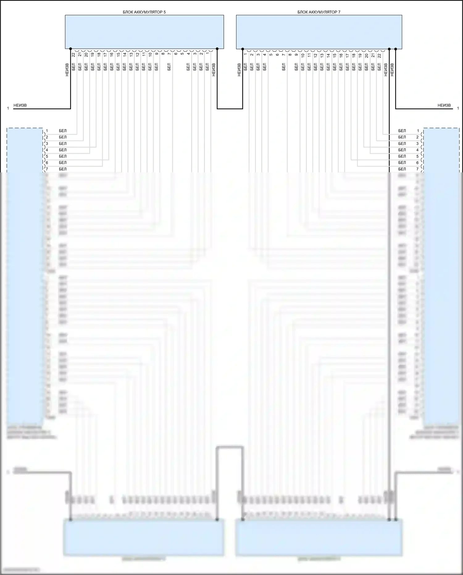 Q4 e-tron Audi I (2021-2024): Электросхема электрическая двигателя (9 из 10) 