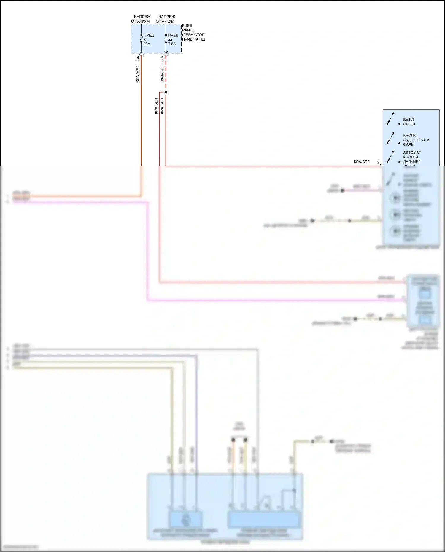 Q4 e-tron Audi I (2021-2024): Электросхема фар, без объектива (2 из 2) 