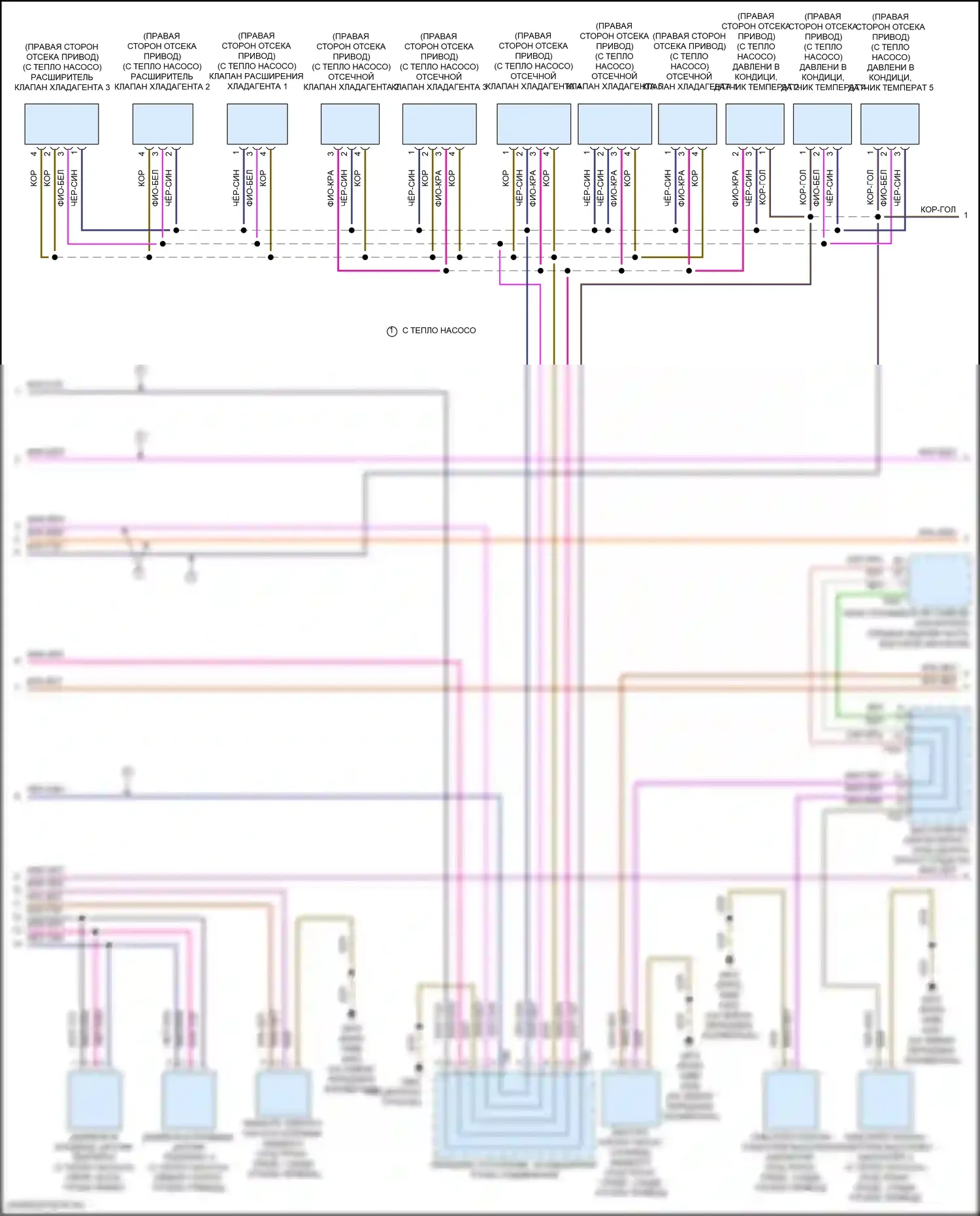 Q4 e-tron Audi I (2021-2024): Электросхема климат контроля (5 из 6) 