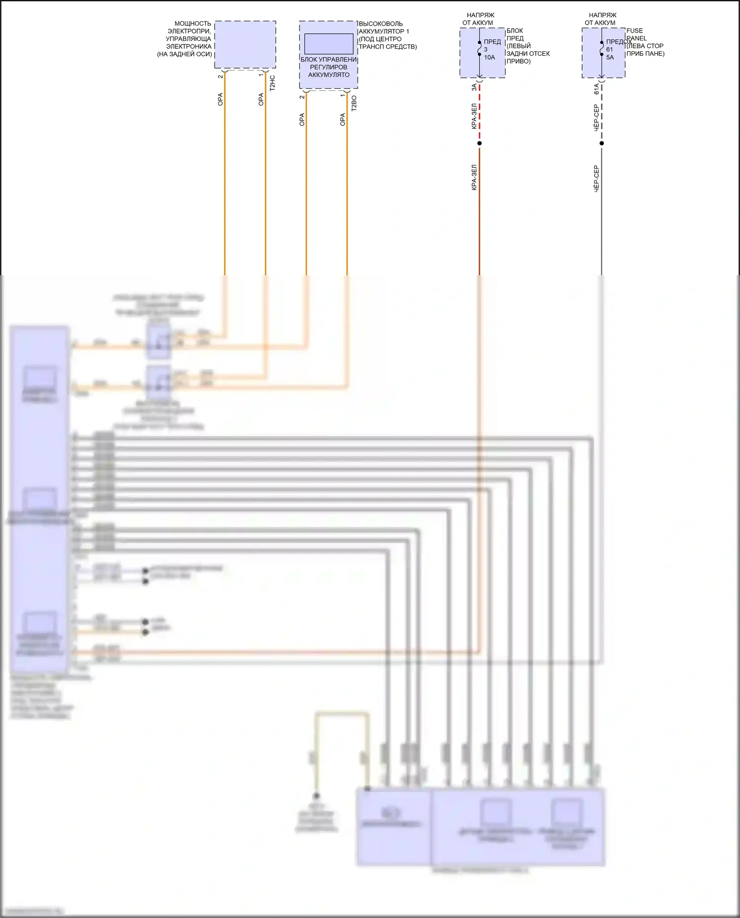 Q4 e-tron Audi I (2021-2024): Электросхема переднего моста 