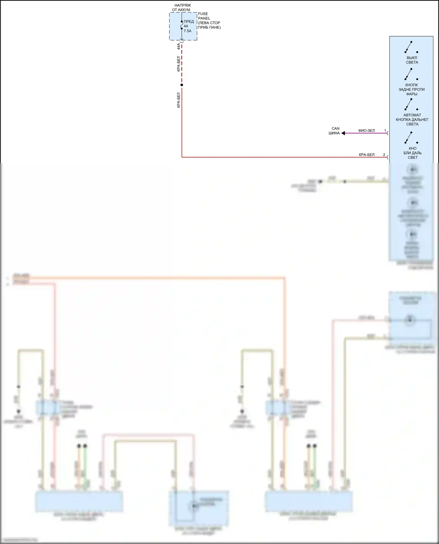Q4 e-tron Audi I (2021-2024): Электросхема подсветки приборной панели (3 из 3) 