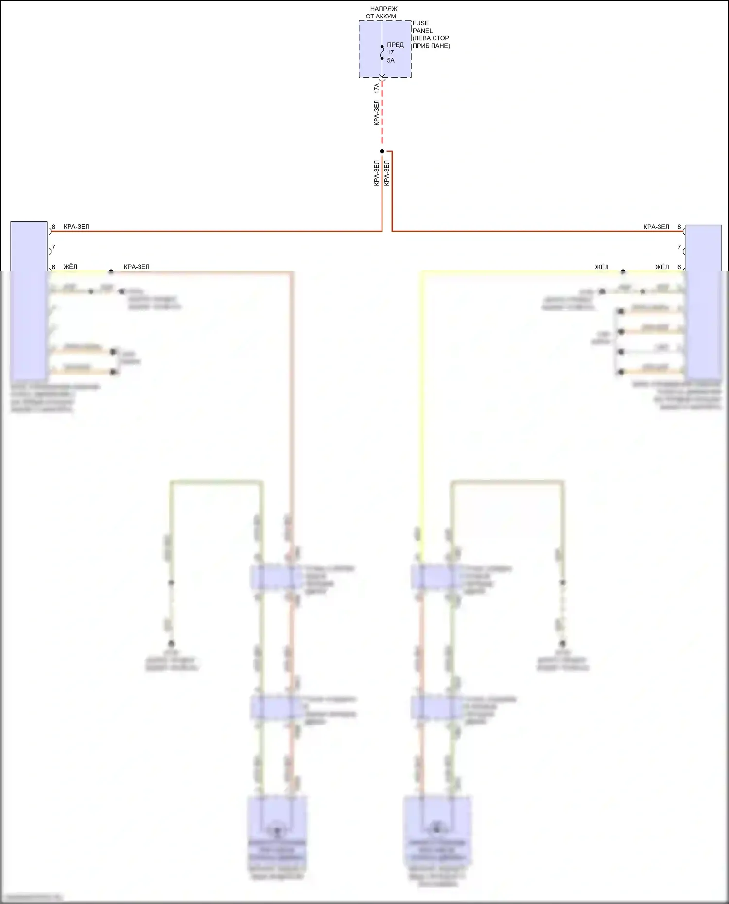 Q4 e-tron Audi I (2021-2024): Электросхема помощи при смене полосы движения 