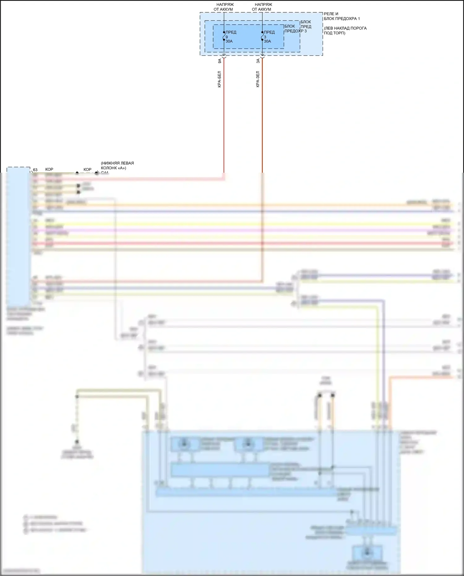 Q5 Sportback Audi FY (2020-2024): Электросхема внешних светильников (1 из 7) 