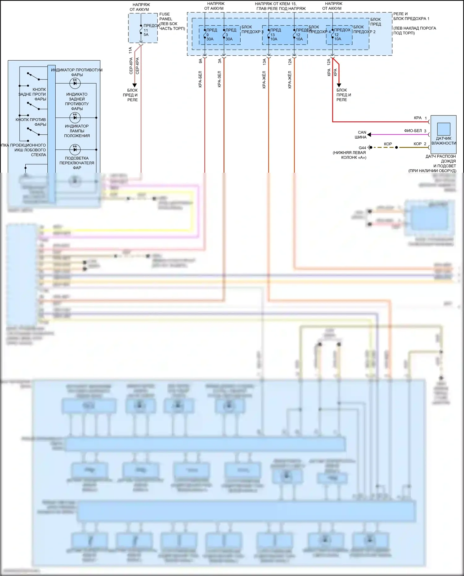 Q5 Sportback Audi FY (2020-2024): Электросхема фар, без ксенона и матричного луча (1 из 2) 