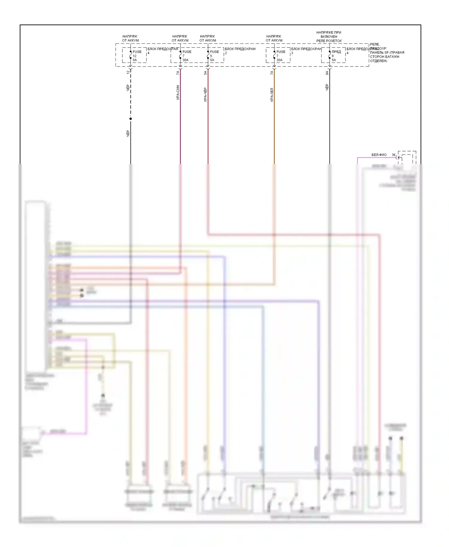 Q5 Audi I (2008-2012): Электросхема растормаживания стояночного тормоза 