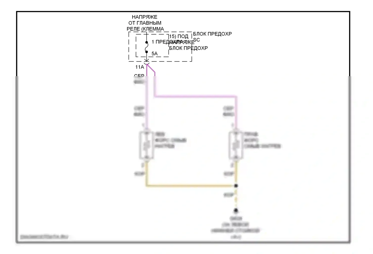 Q5 Audi I (2008-2012): Электросхема подогрева форсунки 