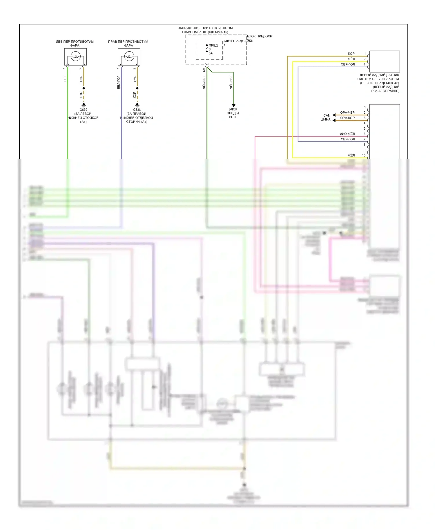 Q5 Audi I (2008-2012): Электросхема фар, с би-ксеноном, без фар на поворотах (2 из 2) 