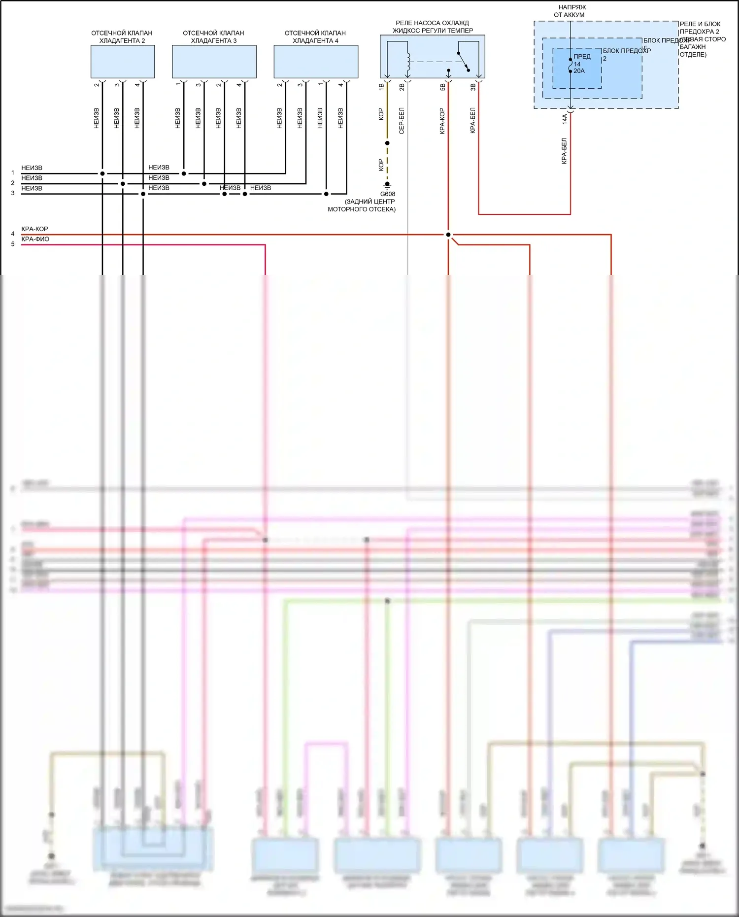 Q5 Audi II рестайлинг (2020-2024): Электросхема двигателя 2.0l turbo hybrid, электросхема гибридной системы (4 из 8) 