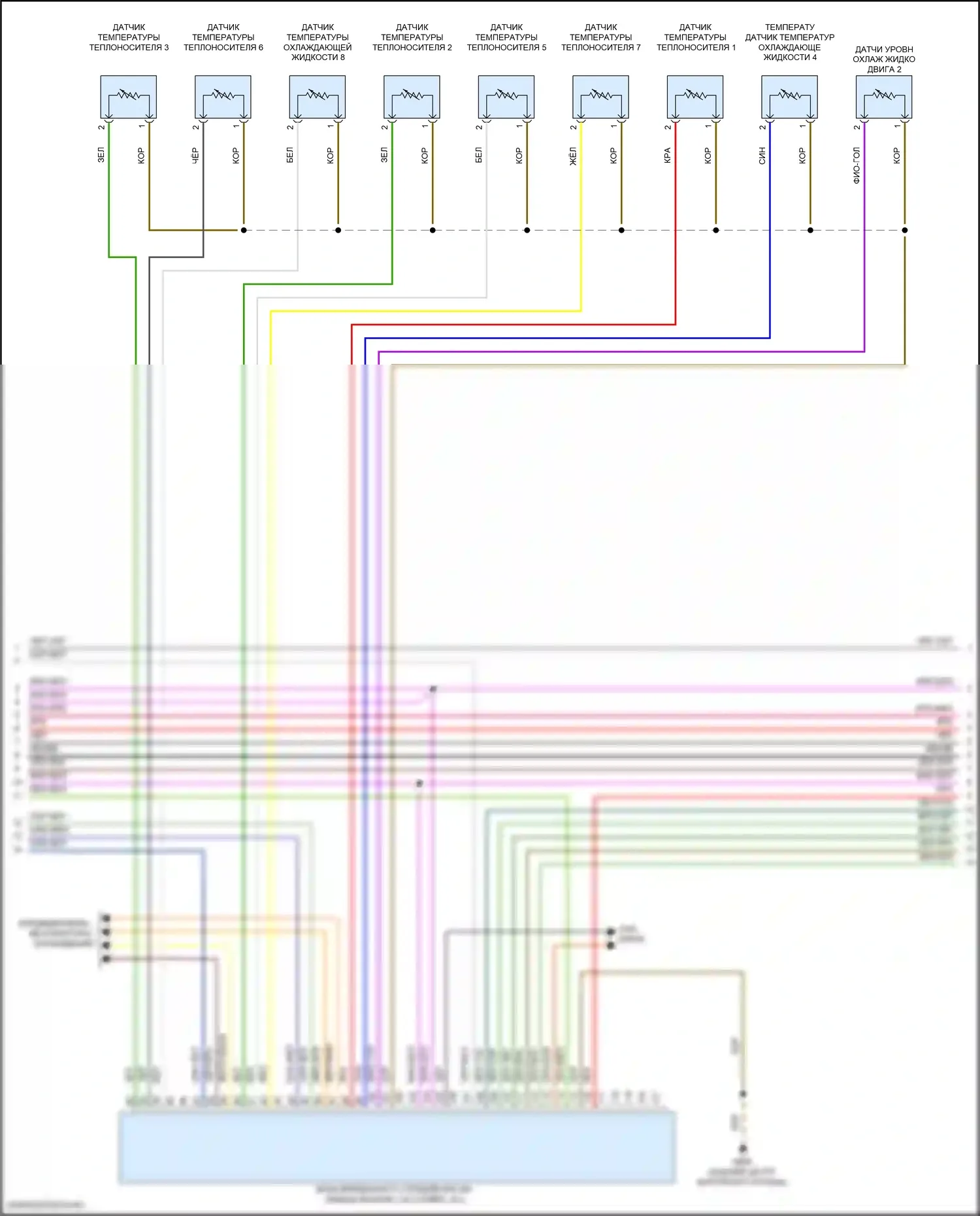 Q5 Audi II рестайлинг (2020-2024): Электросхема двигателя 2.0l turbo hybrid, электросхема гибридной системы (5 из 8) 