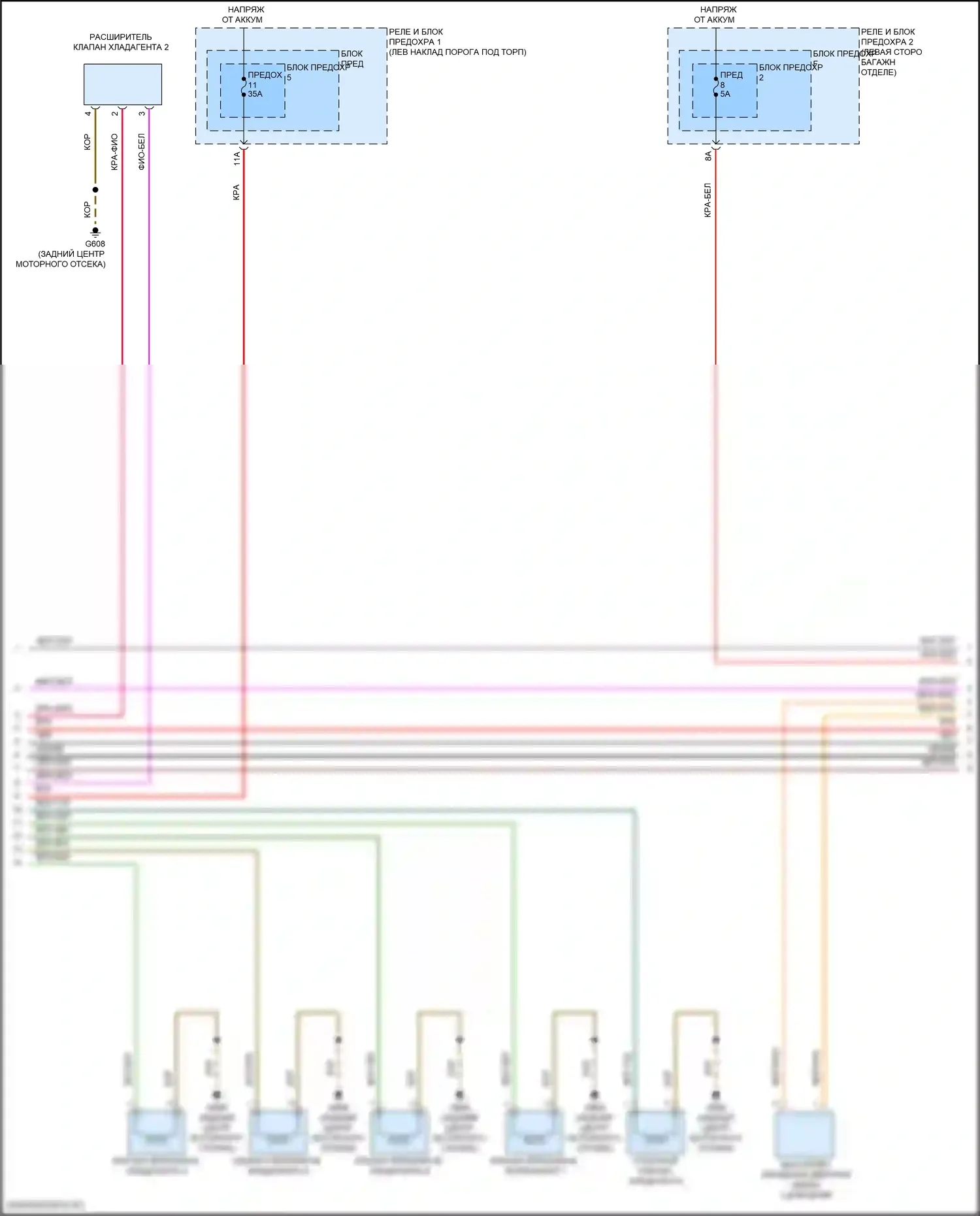 Q5 Audi II рестайлинг (2020-2024): Электросхема двигателя 2.0l turbo hybrid, электросхема гибридной системы (6 из 8) 