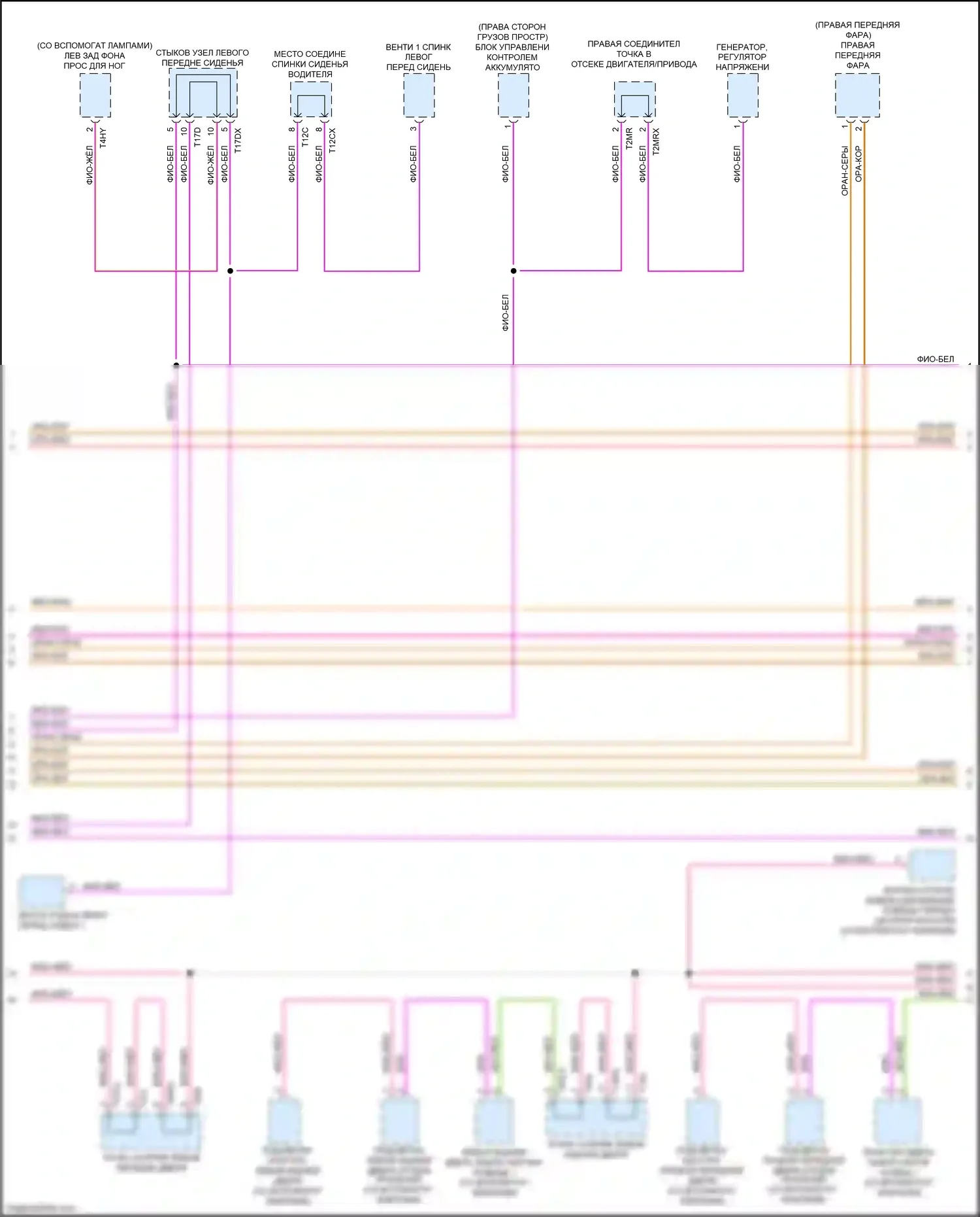 Q5 Audi II (2016-2020): Can шина электросхема (5 из 8) 