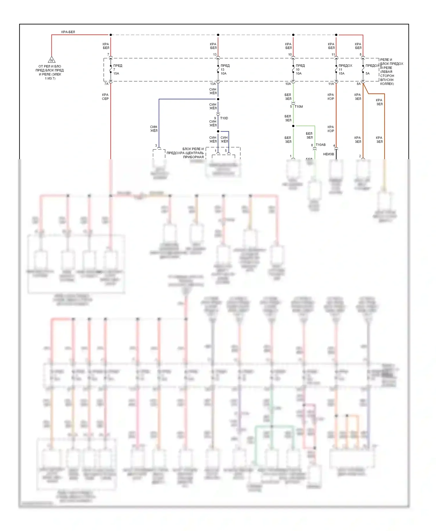 Q7 Audi 4L рестайлинг (2009-2015): 3,0л турбодизеля, электросхема блока предохранителей реле (6 из 7) 