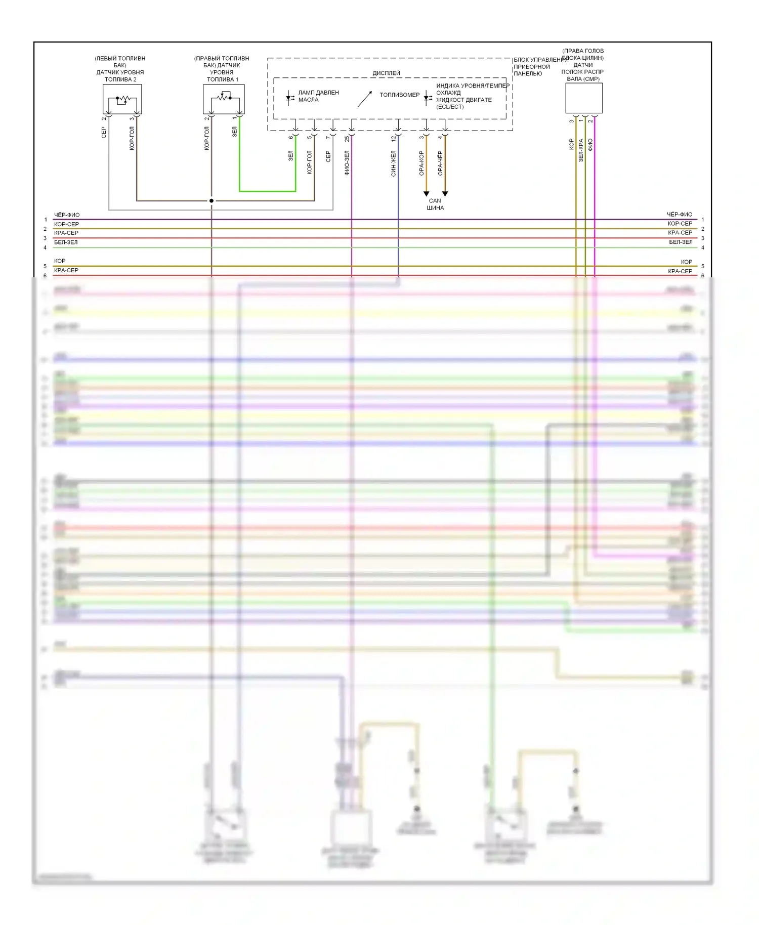 Q7 Audi 4L рестайлинг (2009-2015): Электросхема двигателя 3.0л турбодизеля (6 из 9) 
