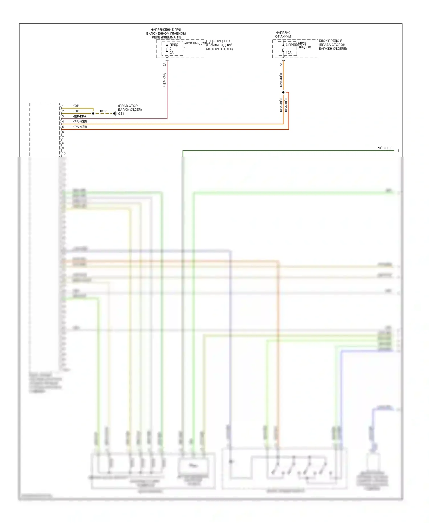 Q7 Audi 4L рестайлинг (2009-2015): Электросхема электронной подвески (1 из 3) 
