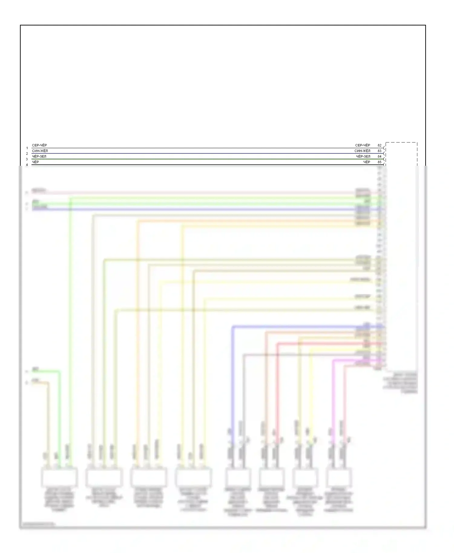 Q7 Audi 4L рестайлинг (2009-2015): Электросхема электронной подвески (3 из 3) 