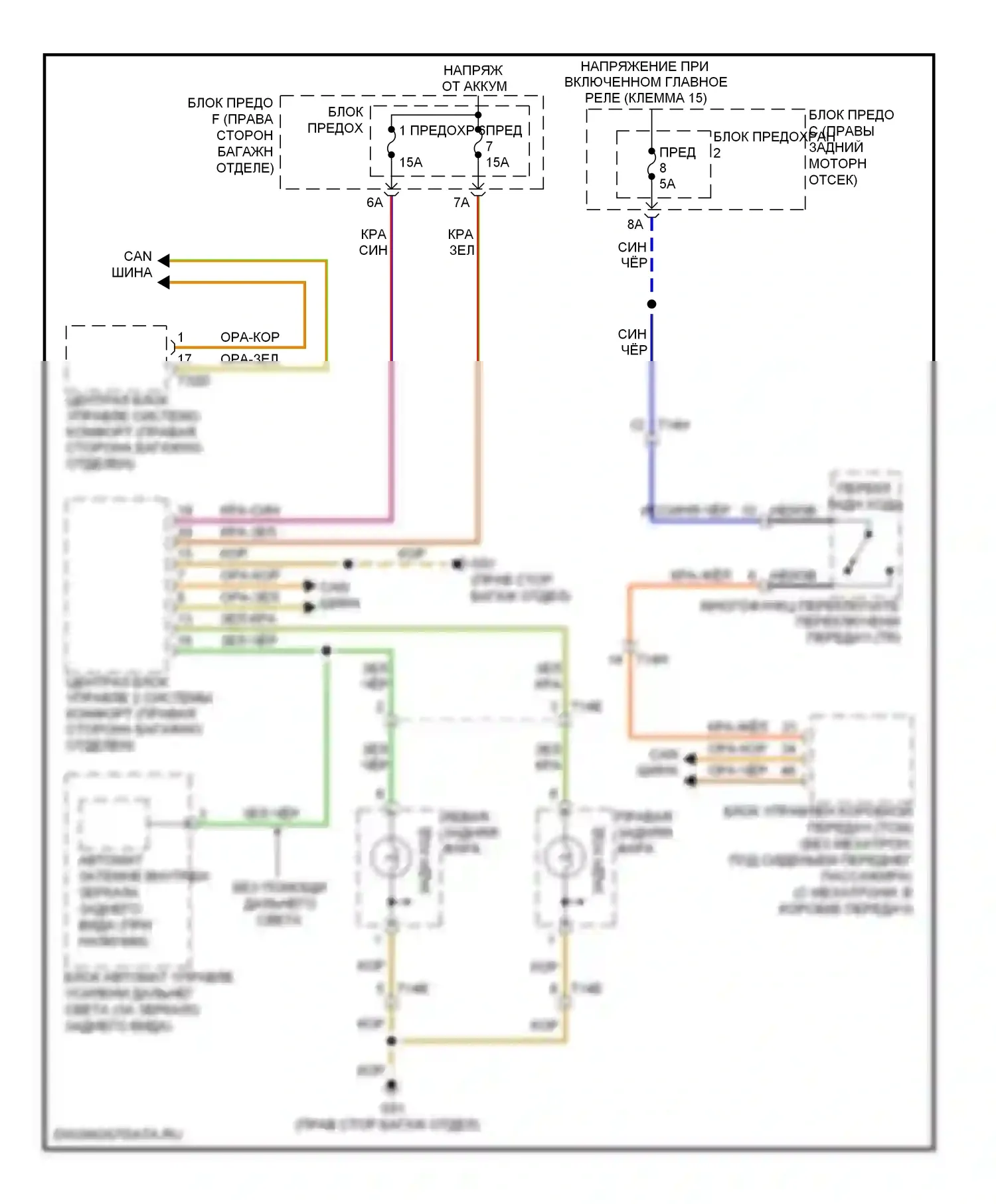 Q7 Audi 4L рестайлинг (2009-2015): Электросхема фонарей заднего хода 