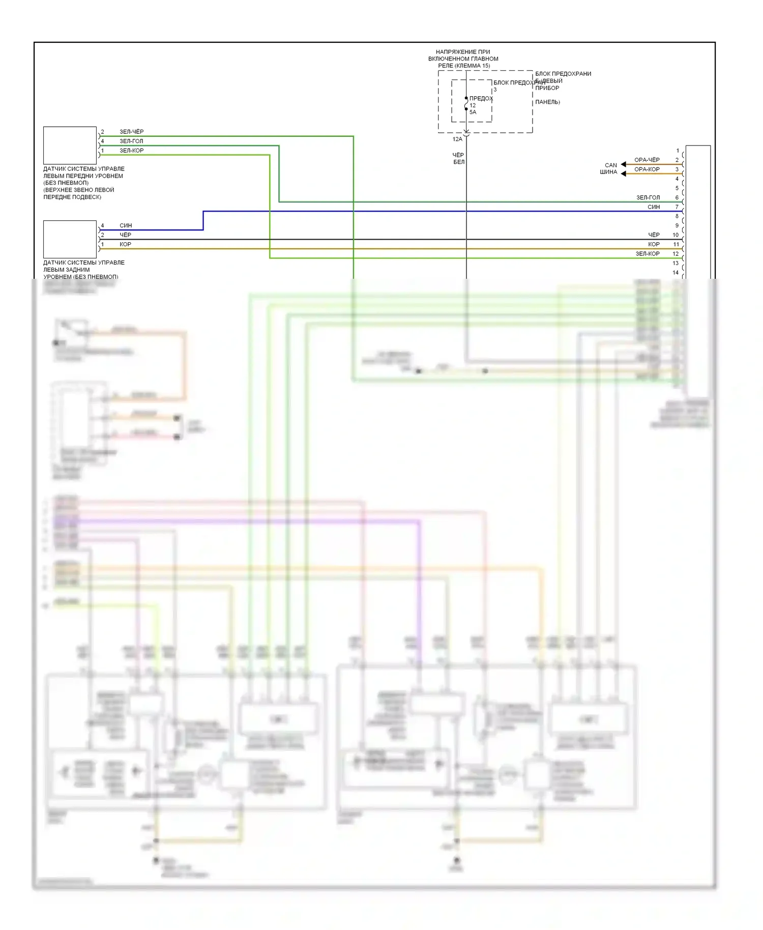 Q7 Audi 4L рестайлинг (2009-2015): Электросхема фар, с би-ксеноном, без фар на поворотах (2 из 2) 